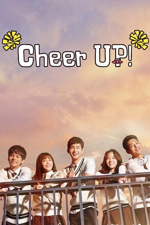 Cheer Up! постер