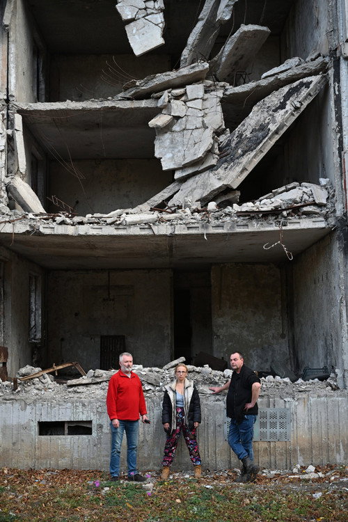 Change My Mind постер