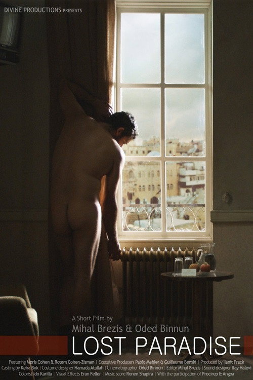 Lost Paradise постер