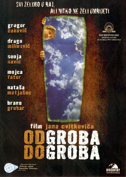 Odgrobadogroba постер