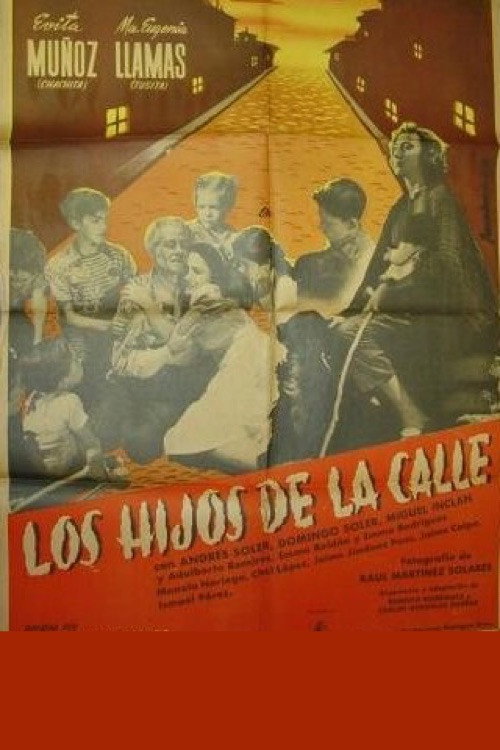 Los hijos de la calle постер