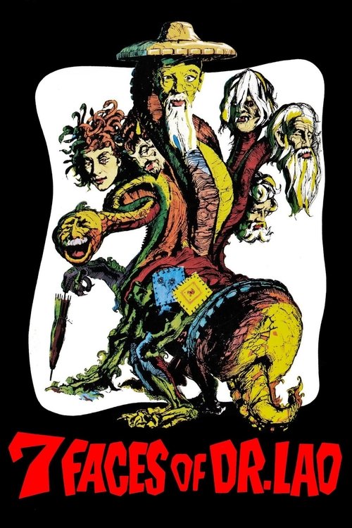 Семь лиц доктора Лао постер