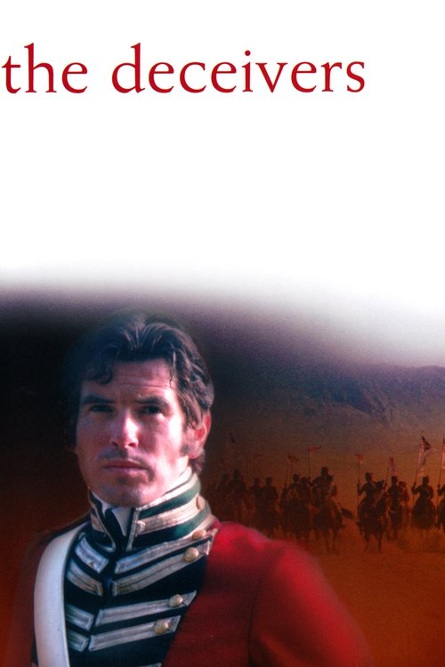 Душители постер