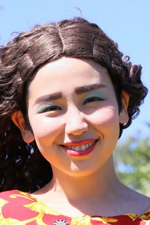 バブリーたまみ