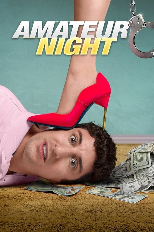 Amateur Night постер