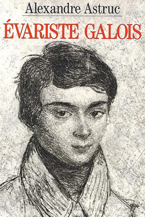 Évariste Galois постер