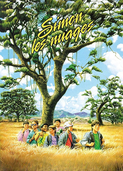 Simon les nuages постер