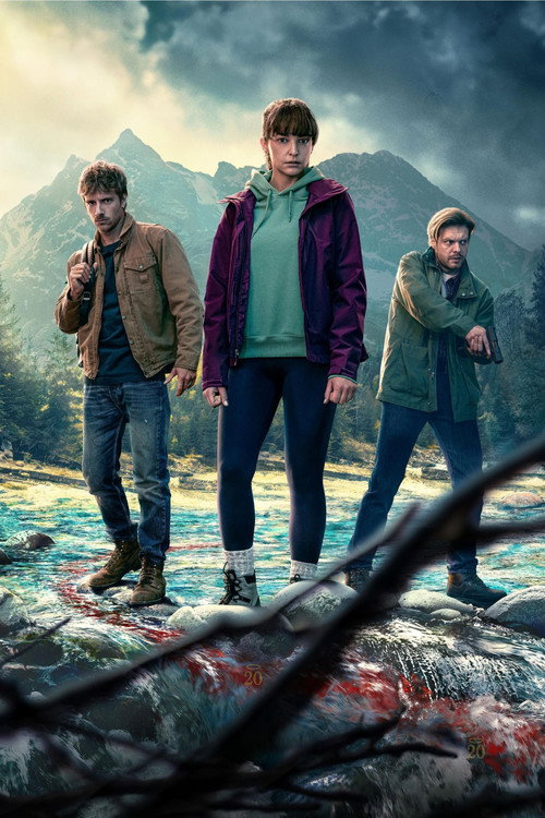 Слебода постер