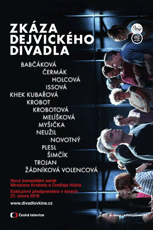 Zkáza Dejvického divadla постер