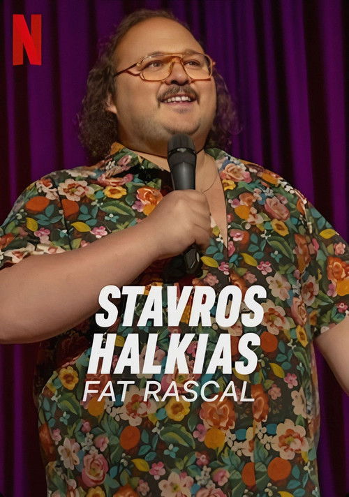 Stavros Halkias: Fat Rascal постер