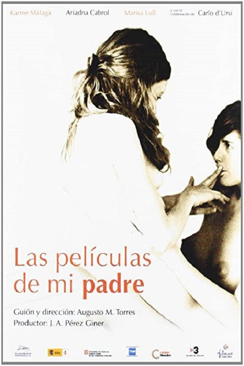 Les pel·lícules del meu pare постер