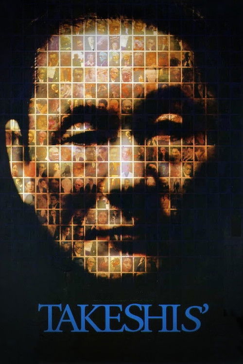 Такешиз постер