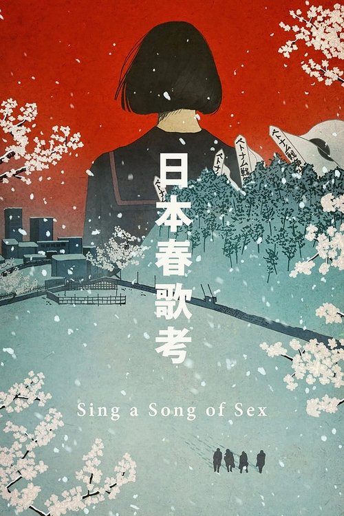 Sing a Song of Sex постер