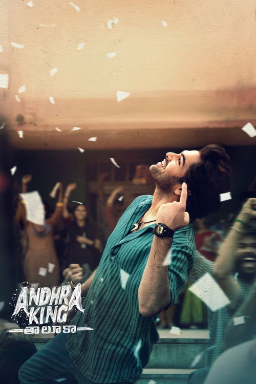 ఆంధ్ర కింగ్ తాలూకా постер
