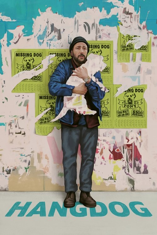 Никчемный Уолт постер