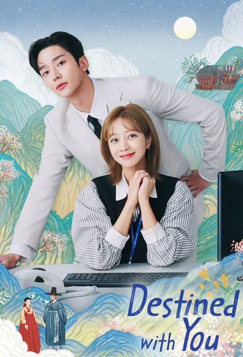 Destined with You постер
