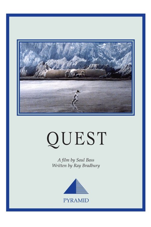 Quest постер