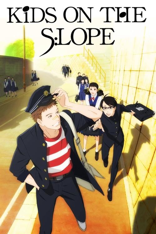 Kids on the Slope постер