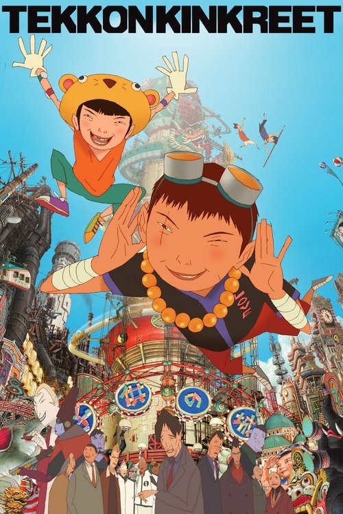 Tekkonkinkreet постер