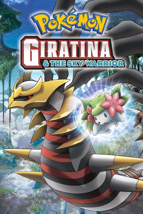 Pokémon: Giratina and the Sky Warrior постер