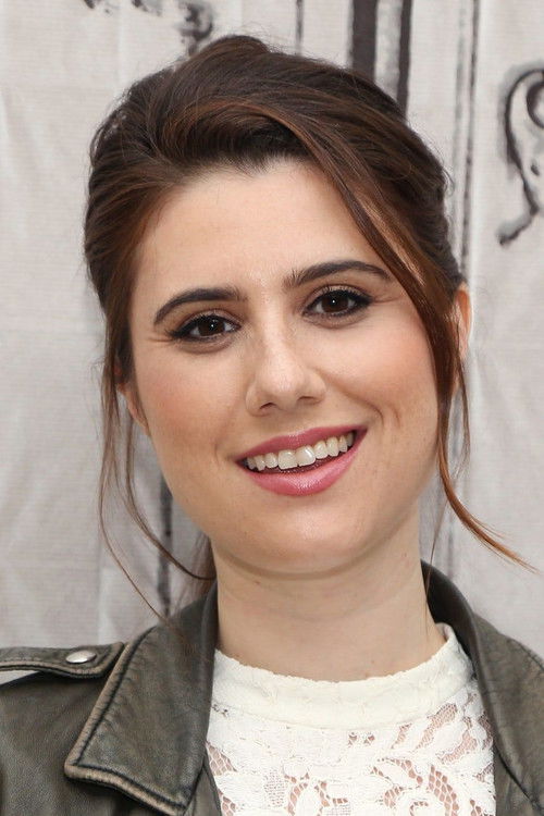 Элизабет Шапиро