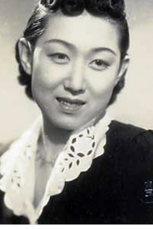山根寿子