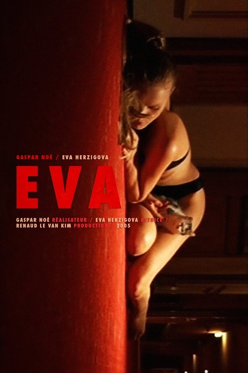 Eva постер
