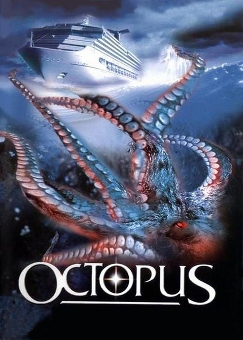 Octopus постер