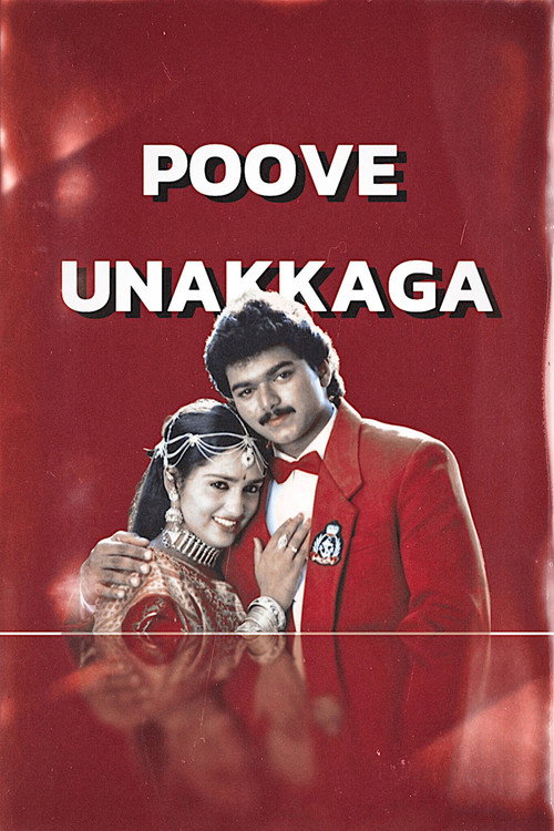 Poove Unakkaga постер