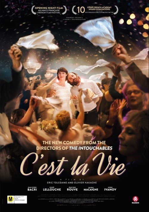 C'est la vie! постер
