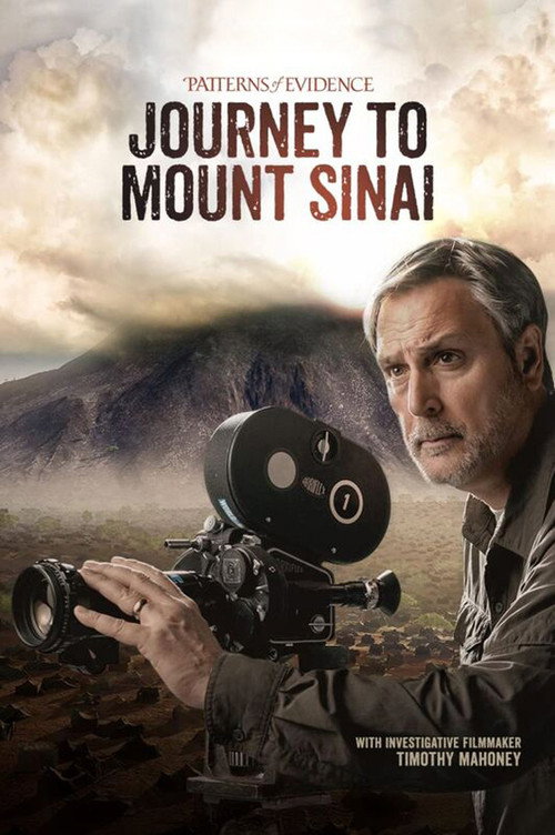Patterns of Evidence: Journey to Mount Sinai постер