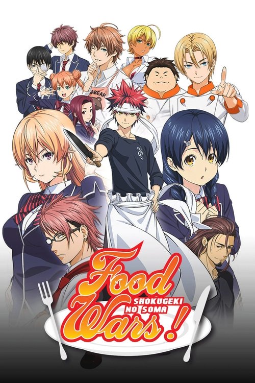 Food Wars! Shokugeki no Soma постер