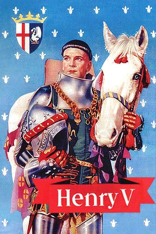 Henry V постер