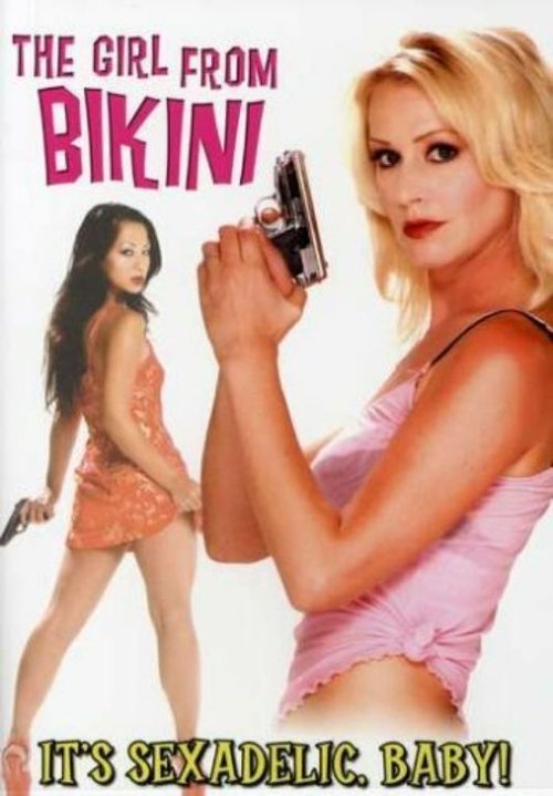 The Girl from B.I.K.I.N.I. постер
