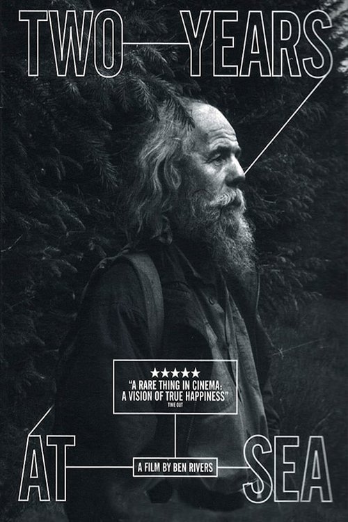 Два года в море постер