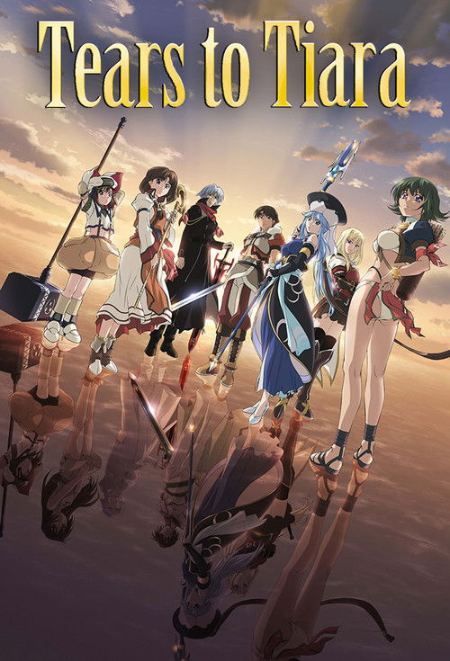 Слёзы Тиары постер
