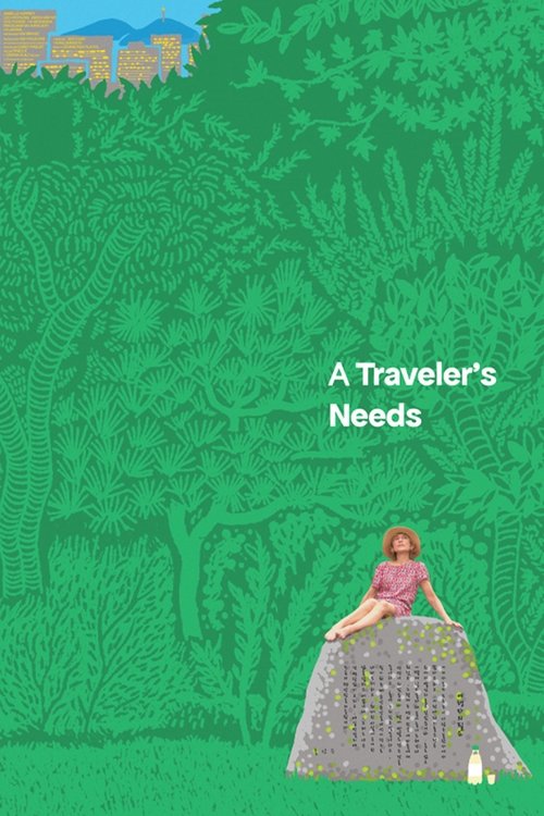 A Traveler's Needs постер