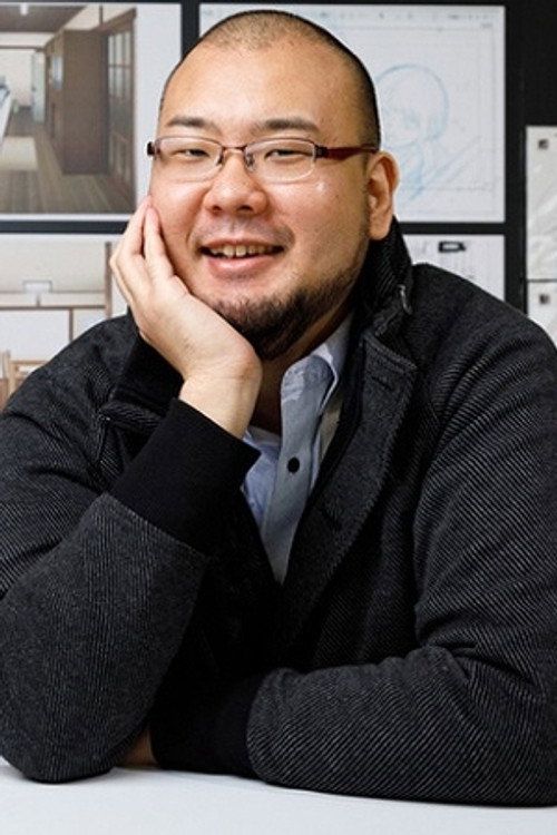 Сюндзиро Ами