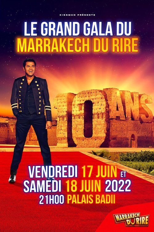 Jamel et ses amis au Marrakech du rire 2022 : 10 ans постер