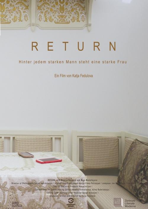 Return постер