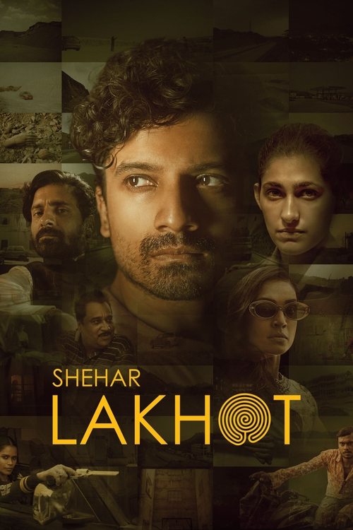Shehar Lakhot постер