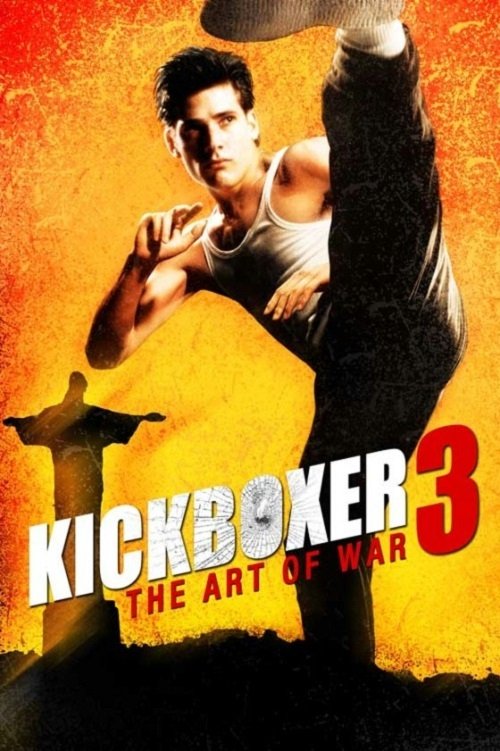 Kickboxer 3: The Art of War постер
