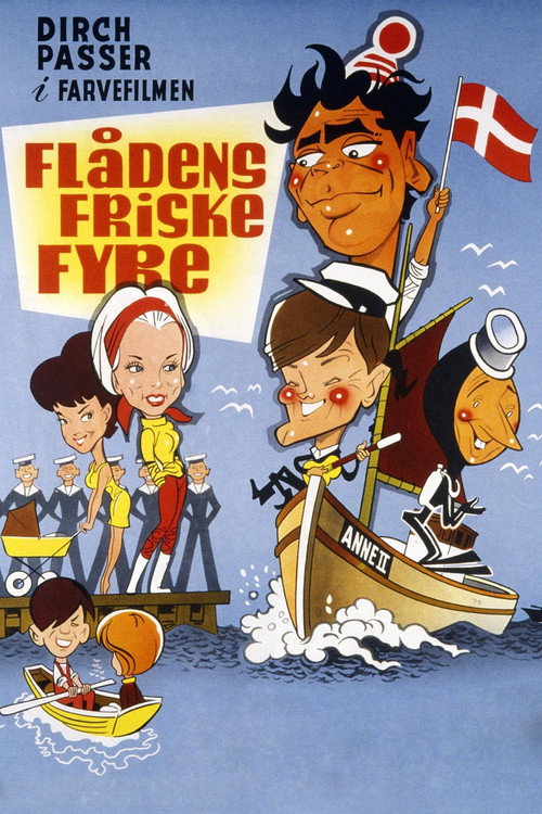 Flådens friske fyre постер