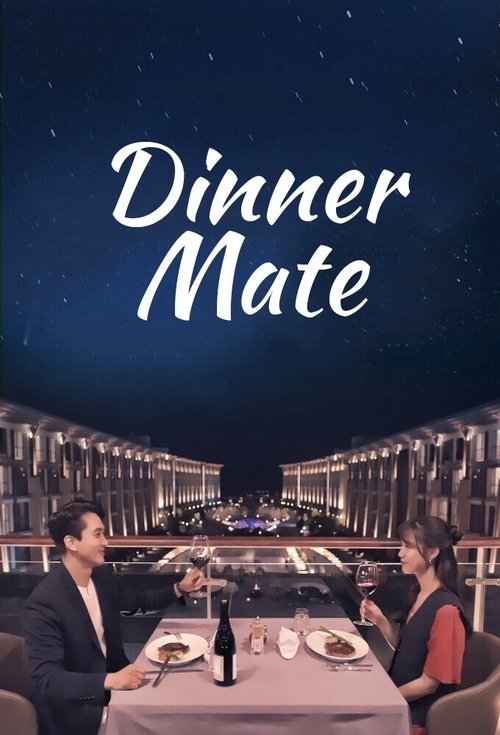 Dinner Mate постер