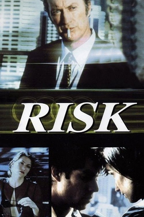 Risk постер