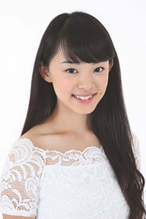 田中愛梨