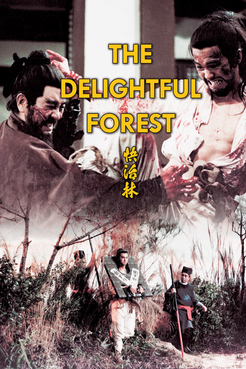 The Delightful Forest постер