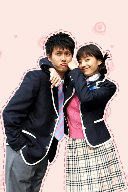 쾌걸 춘향 постер