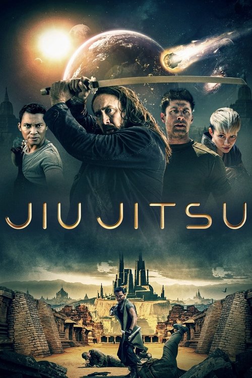 Jiu Jitsu постер
