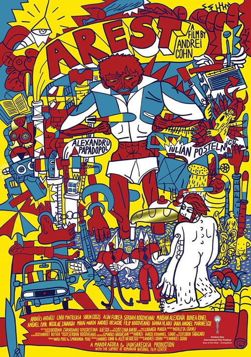 Arest постер